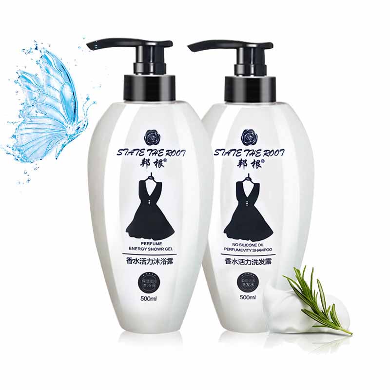  小黑裙香水洗发水+沐浴露